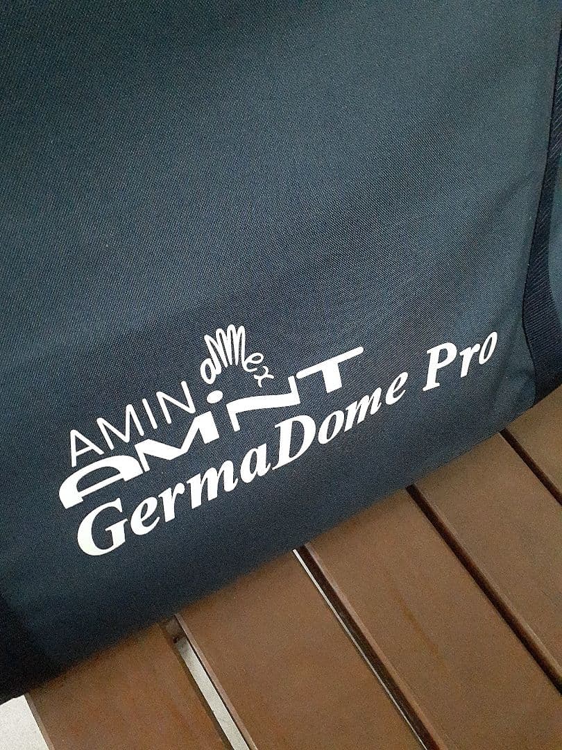 AMIN Germadome Pro 遠赤外線ドーム