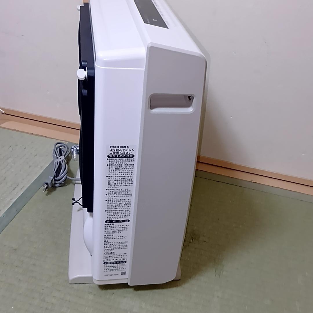 リンナイ ガスファンヒーター　RC-N4001NP 都市ガス用