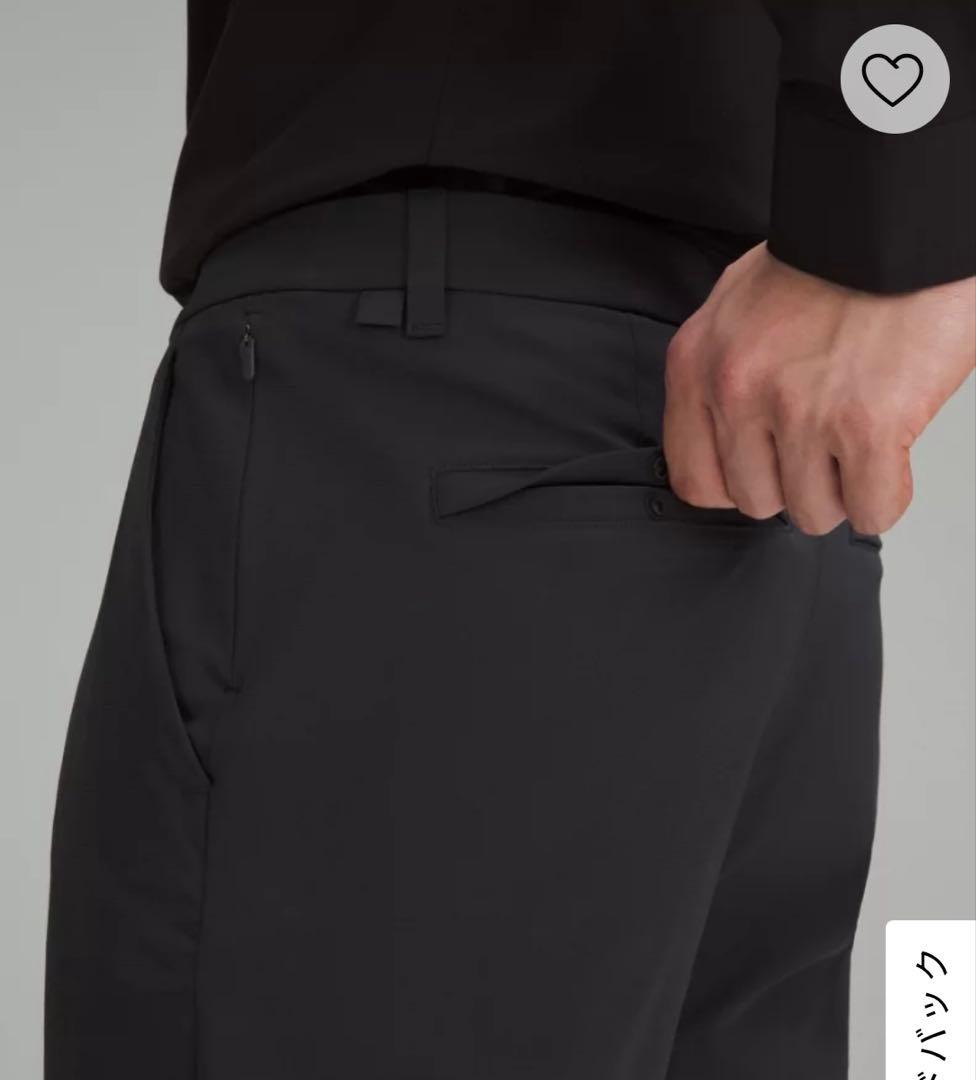 lululemon ABC クラシックフィット トラウザー VersaTwill
