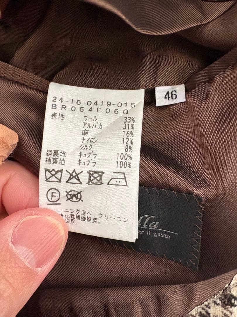 Brilla per il gusto /ガンクラブ チェック ジャケット