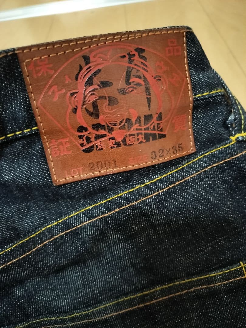 evisu 朱耳スペシャル 大黒 ビッグカモメ デニム W32