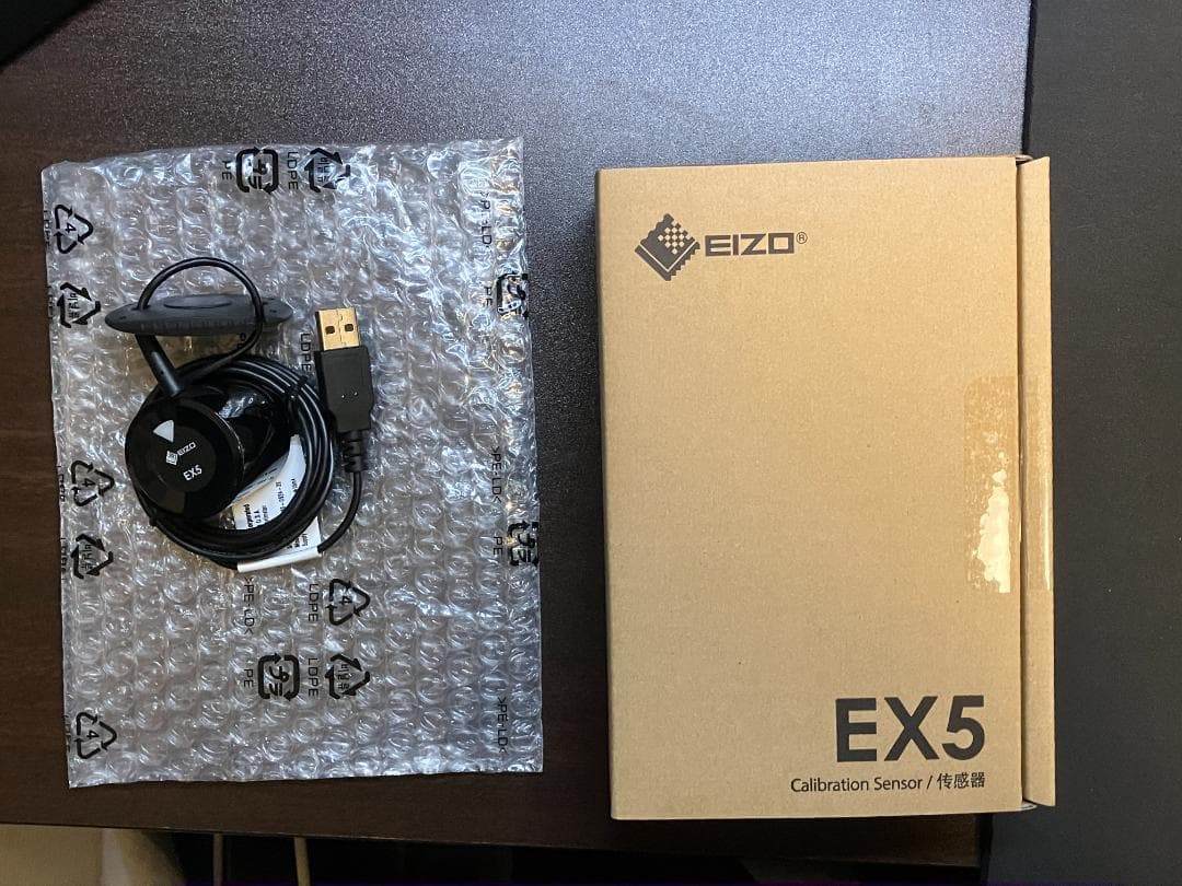 EIZO ColorEdge CS2400R 24.1型モニター/ EX5付き