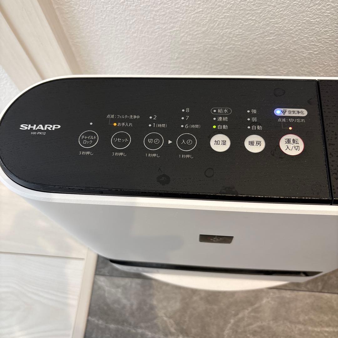 シャープ 加湿 セラミックファンヒーター ホワイト HX-PK12-W
