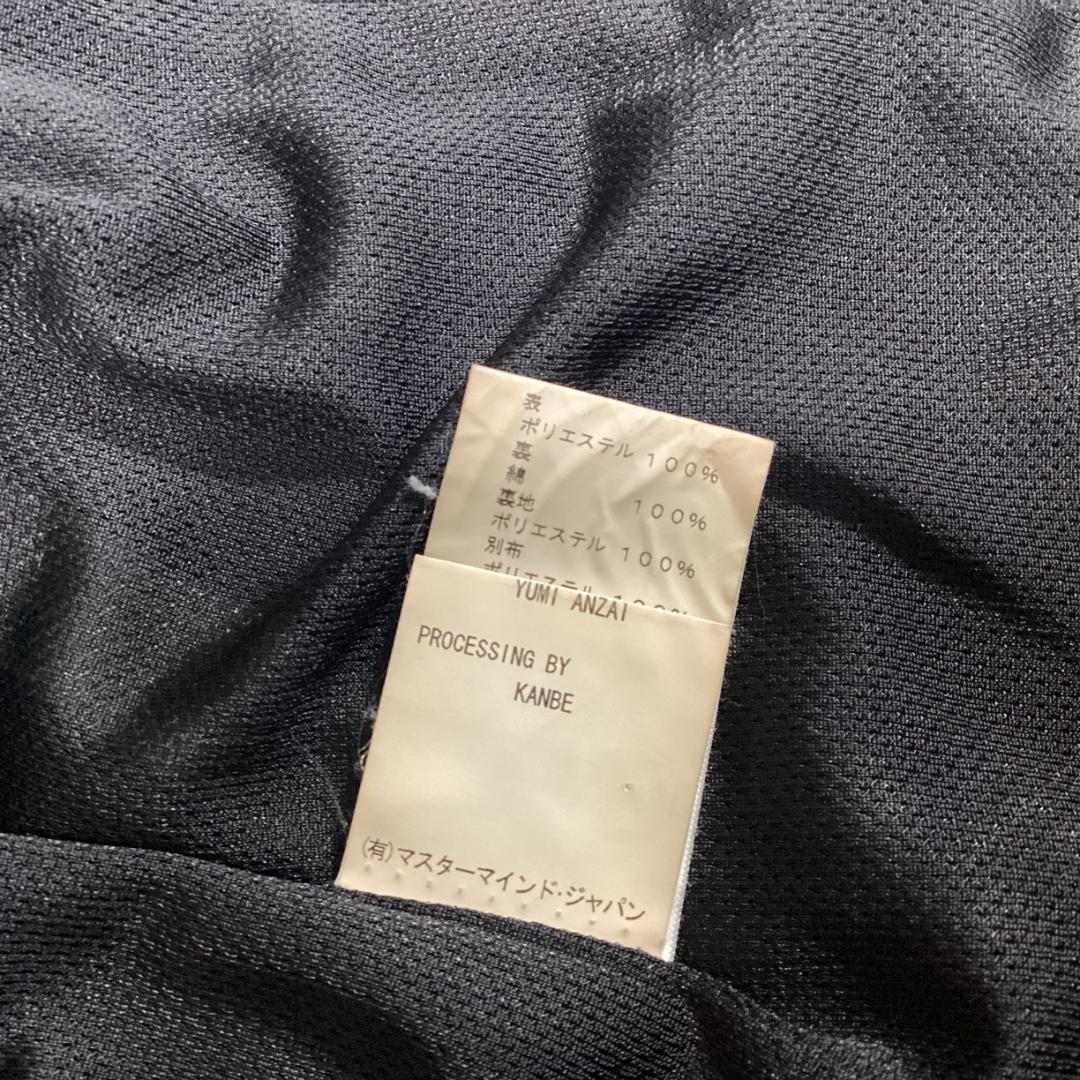 mastermind マスターマインド スカル 刺繍入りジャージ S～XSサイズ