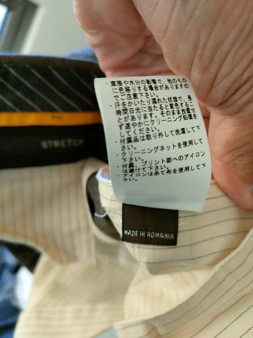 PT01ブラウン ワンタックフロント スラックス 44