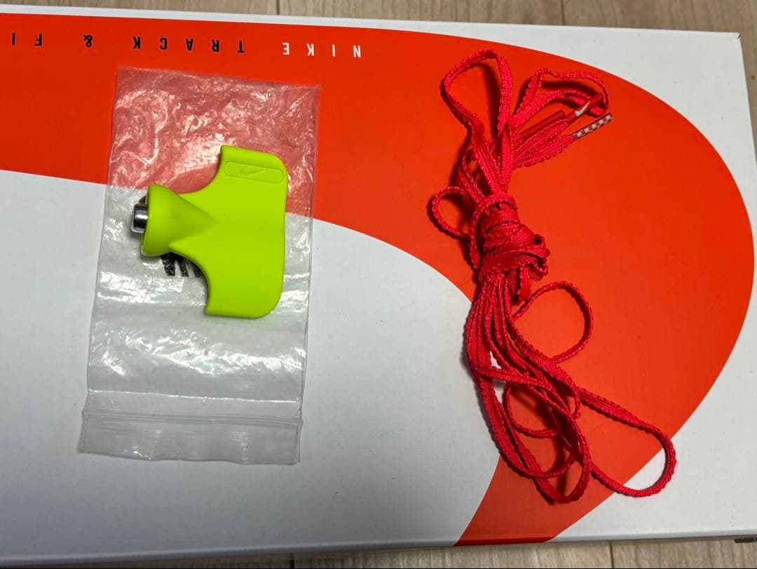 Nike エアズーム マックスフライ2 パンク無し【極美品・26.0cm】