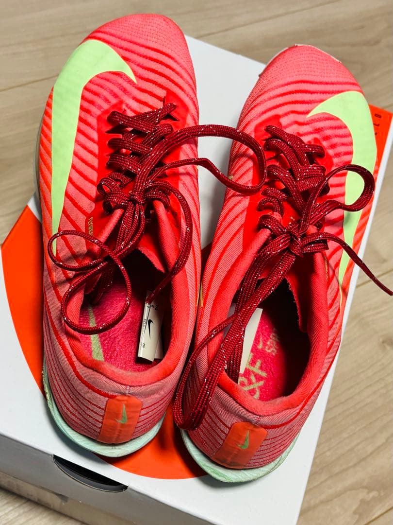 Nike エアズーム マックスフライ2 パンク無し【極美品・26.0cm】