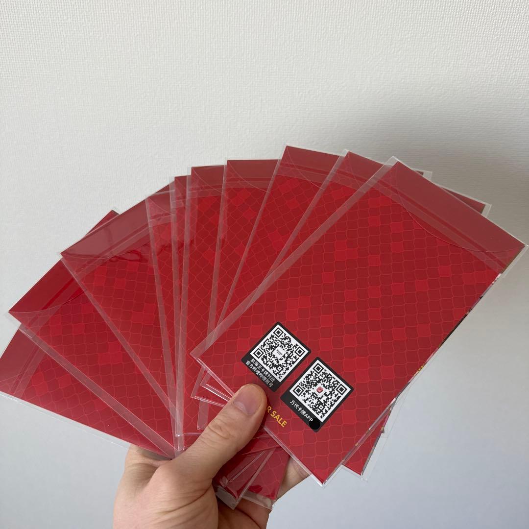 未開封 ボア・ハンコック 中国新春限定 プロモ P-066 10枚