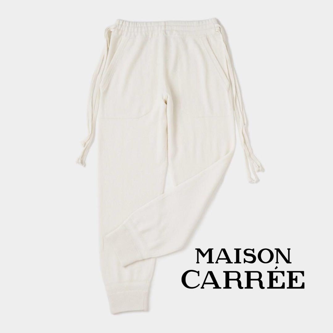 MAISON CARREE CASHMERE BASIC PANTS アイボリー
