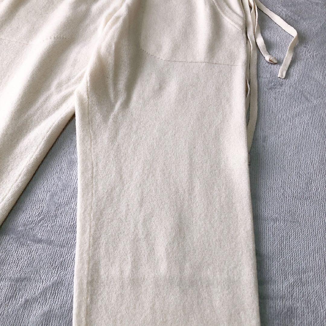 MAISON CARREE CASHMERE BASIC PANTS アイボリー