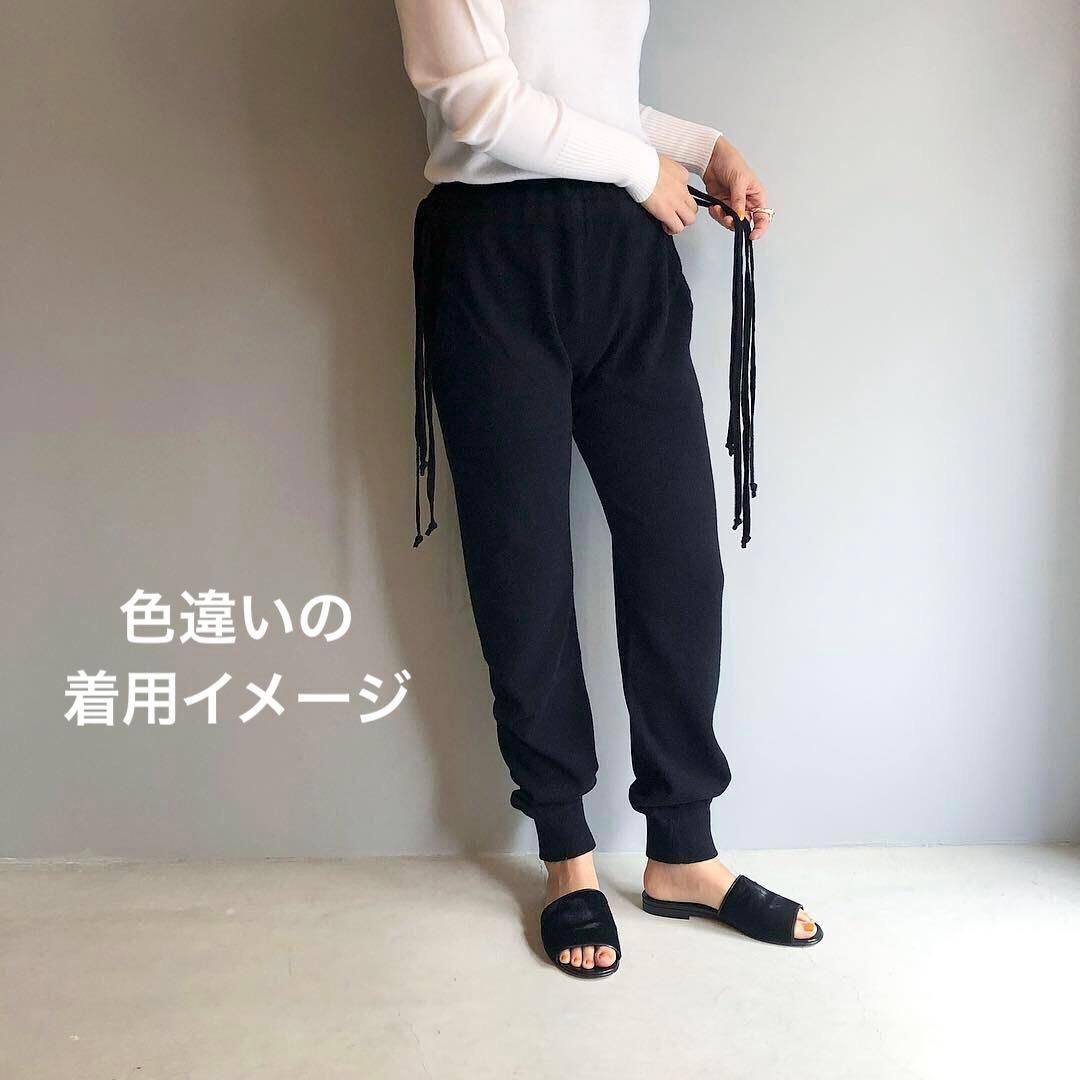 MAISON CARREE CASHMERE BASIC PANTS アイボリー