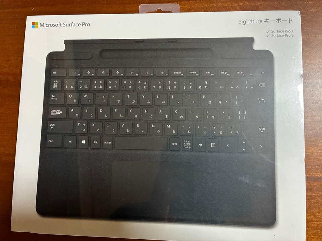 Microsoft Surface Pro8 256GB　キーボード付