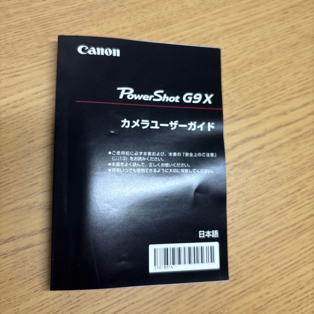 Canon PowerShot G9X デジタルカメラ