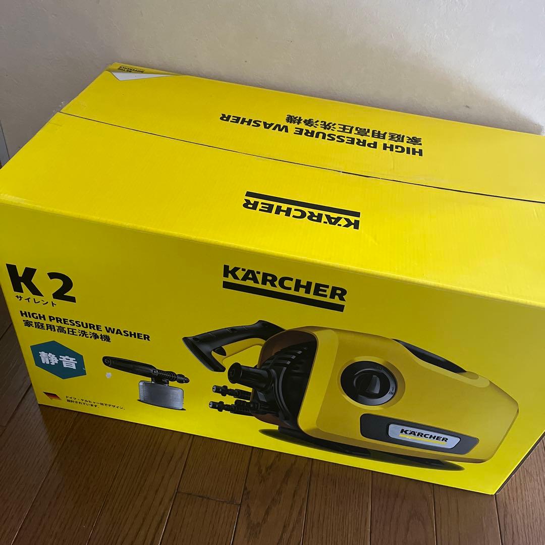 Kärcher K2 サイレント高圧洗浄機 本体