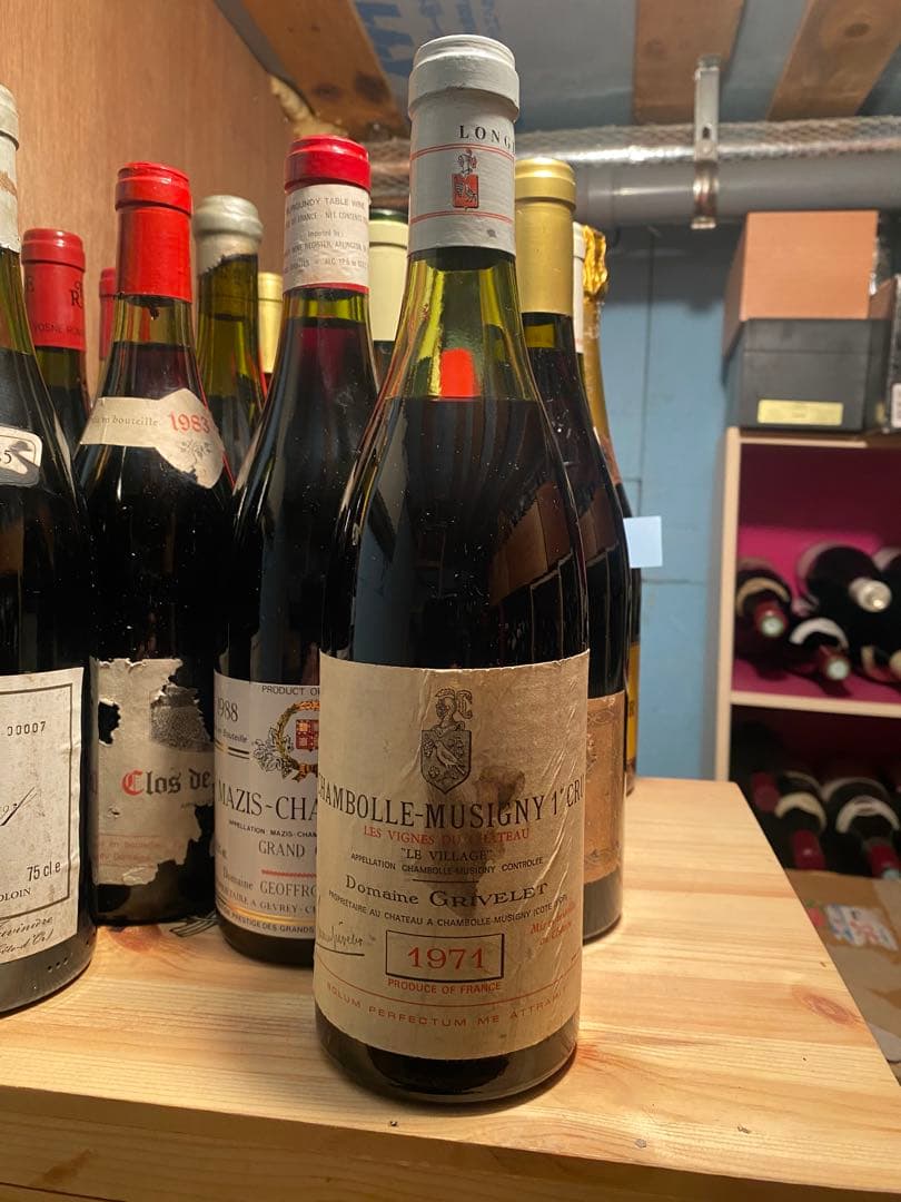 1971年シャンボール ミュジニー プルミエ ドメーヌ グリヴレ