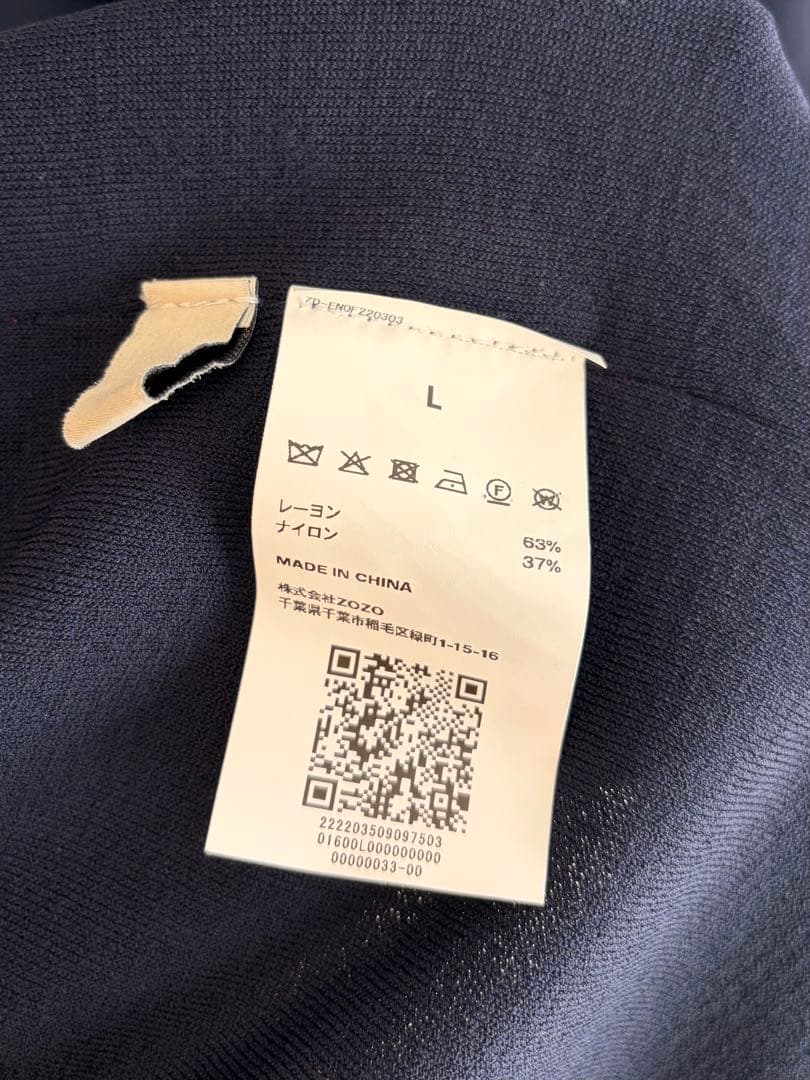 ENOF ロングニットドレス ネイビー L