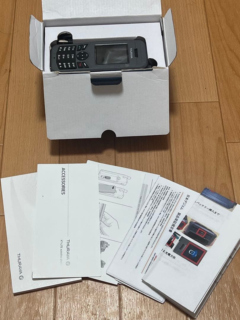 THURAYA XT-LITE スラーヤ　衛星電話