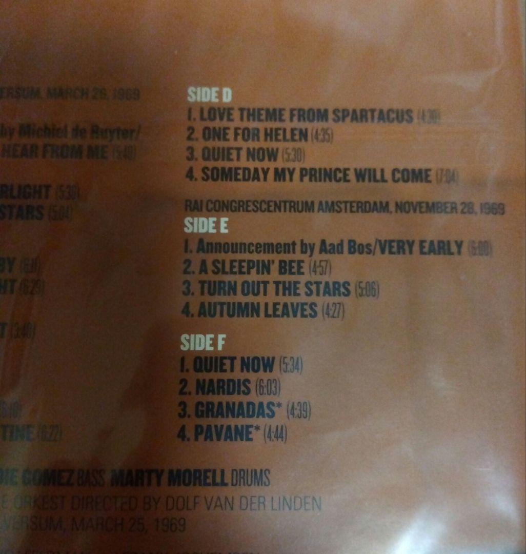 ビル・エヴァンス：ビハインド・ザ・ダイクス 3LP 未使用