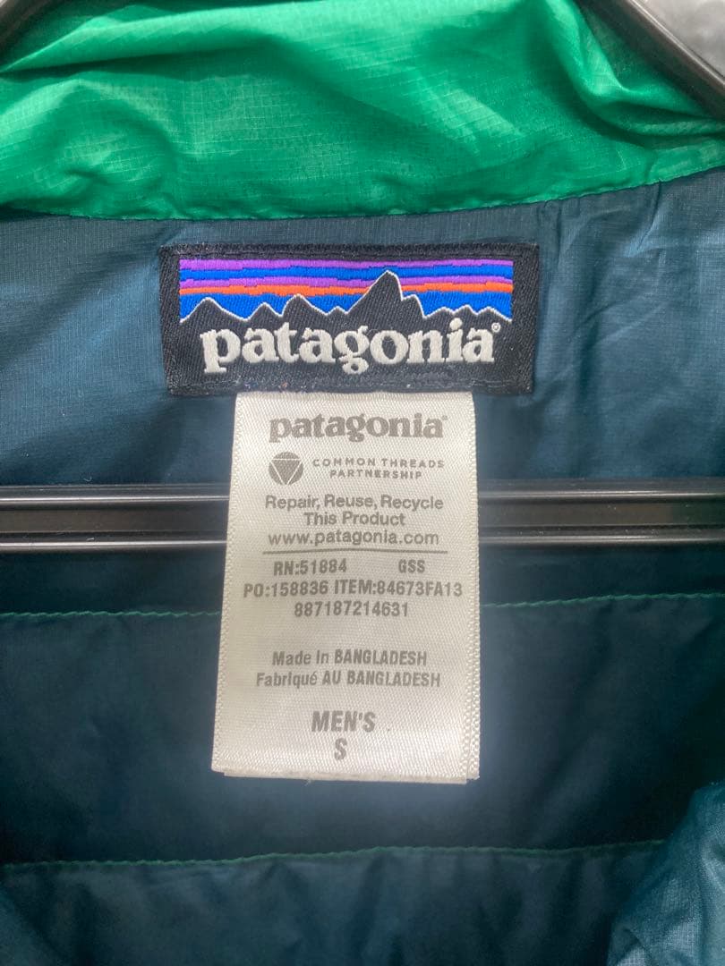 【値下げ】patagonia グリーン ダウンジャケット S