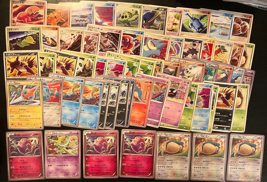 ポケモンカード こみやともかず イラスト ピッピ スリーパー カビゴン