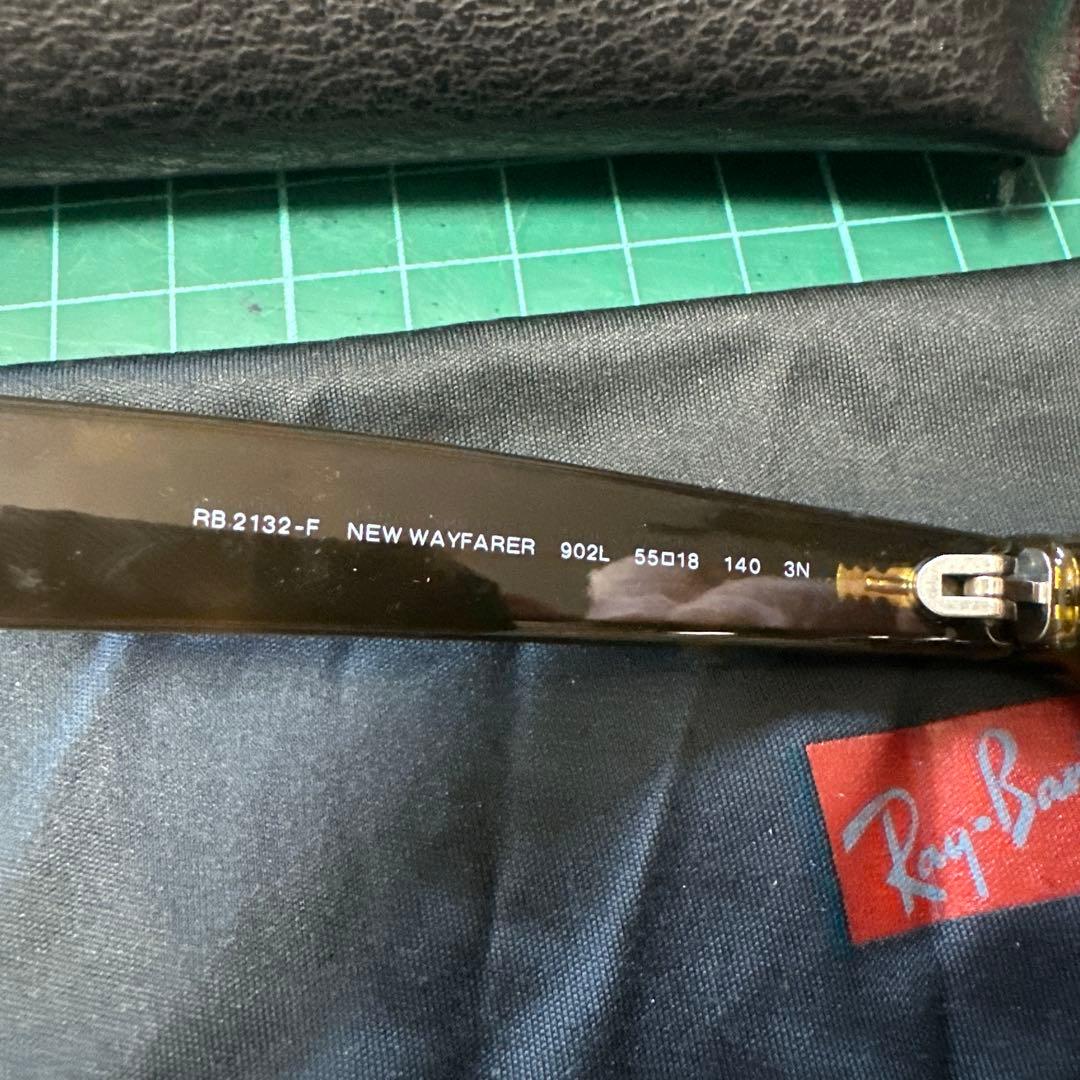レイバン　ニューウェイファーラー　rb2132f 902l