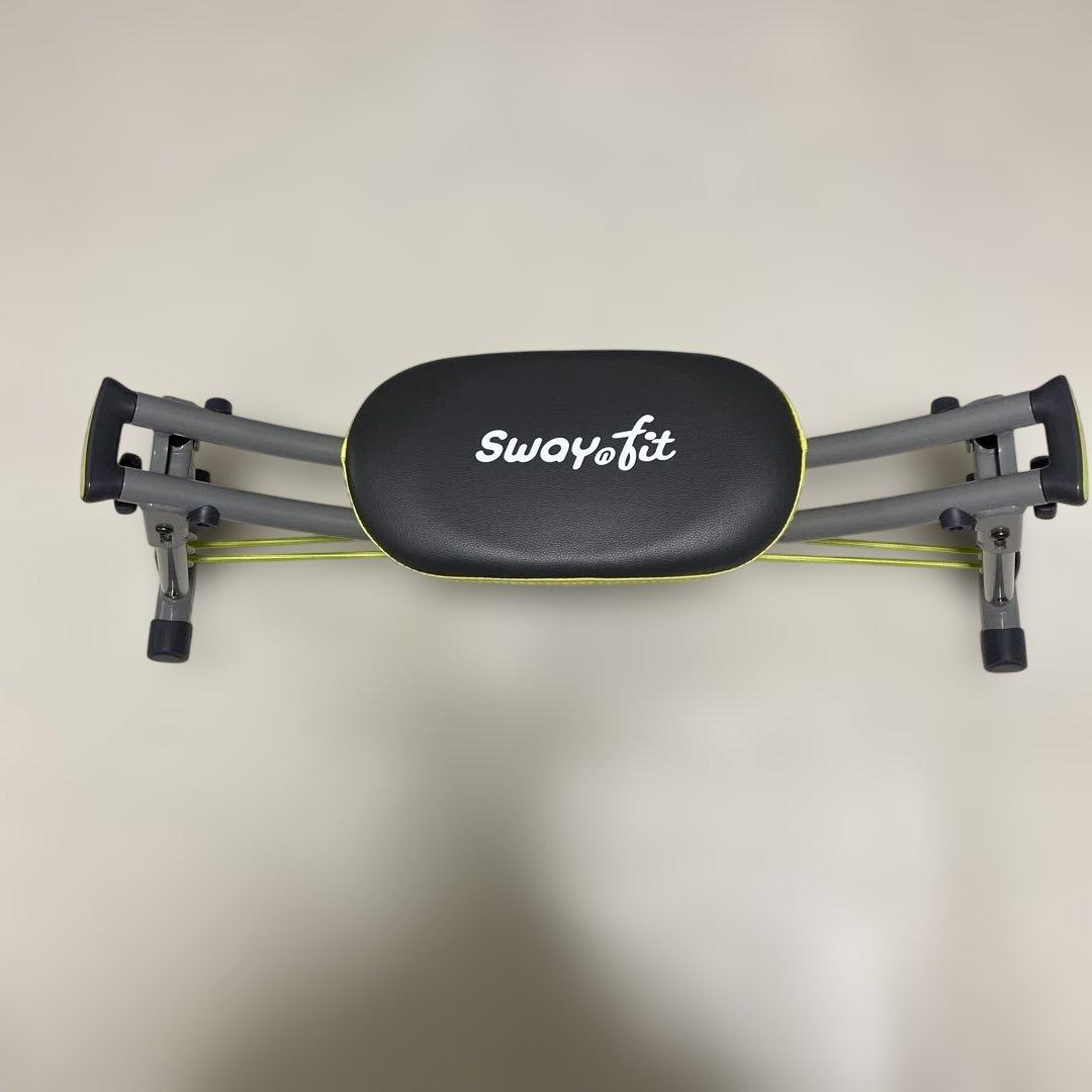 【ワンダーコア】 Sway N Fit - ツイストチェア 骨盤チェア