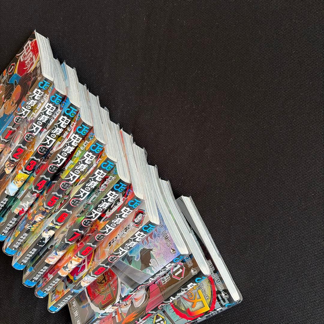 鬼滅の刃　全巻　1〜23巻　外伝