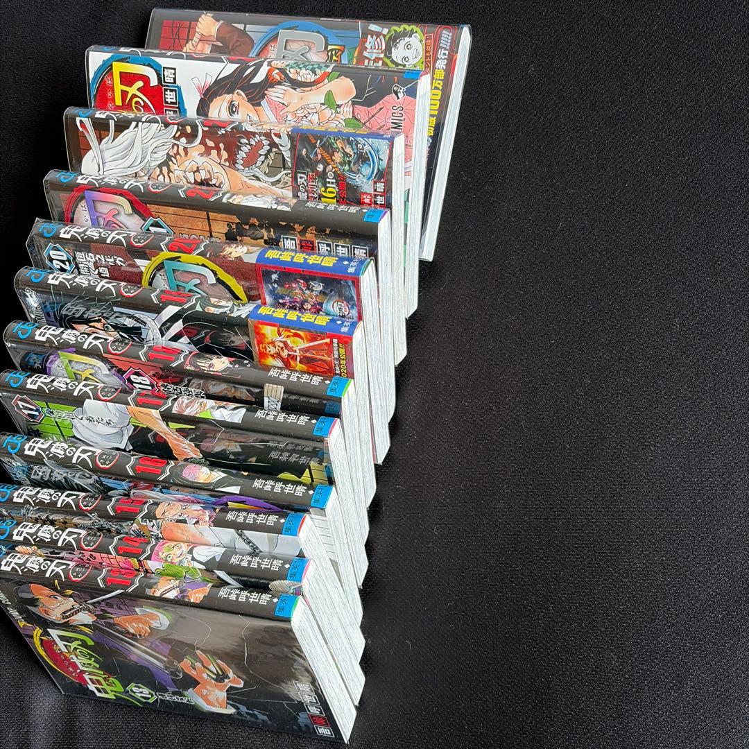 鬼滅の刃　全巻　1〜23巻　外伝