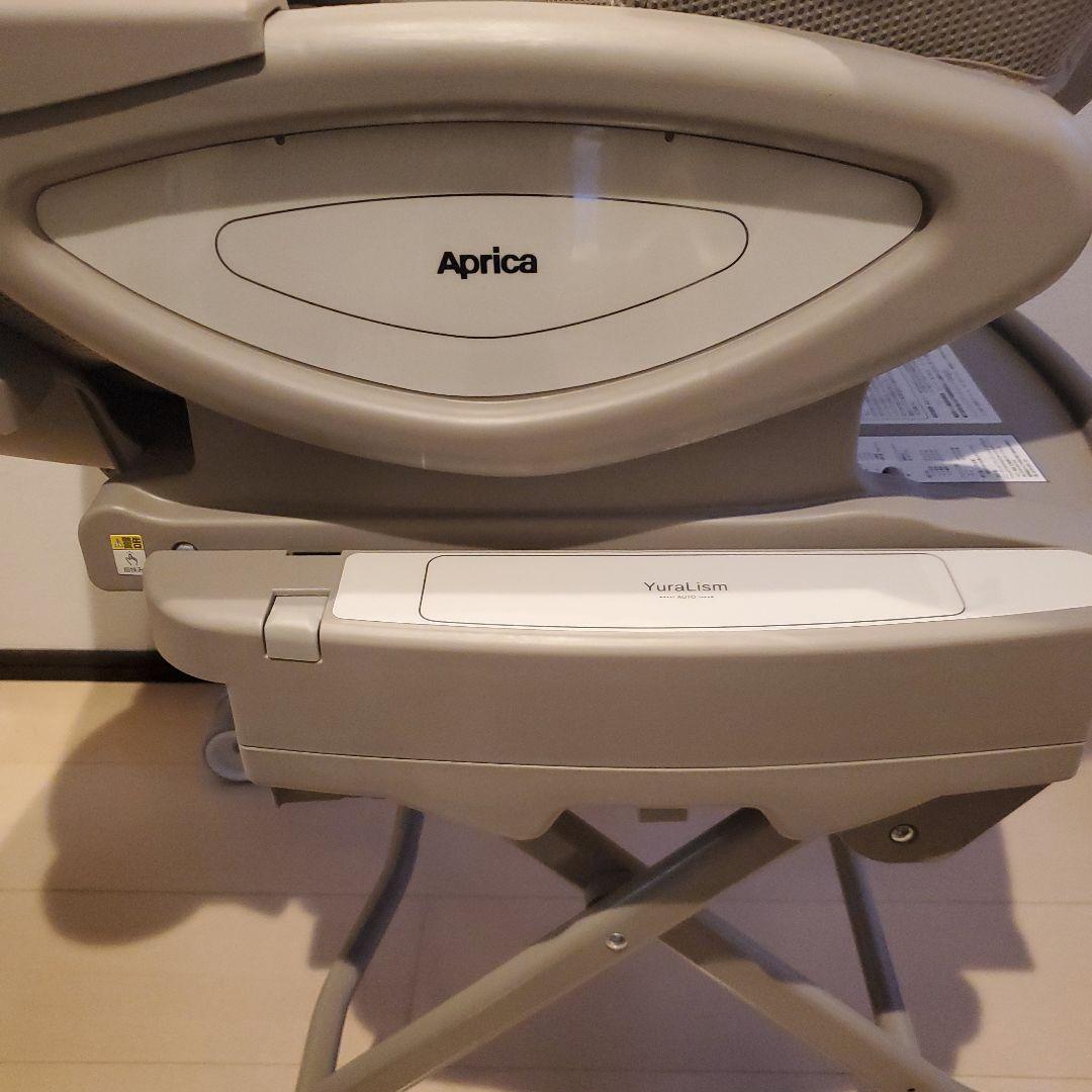 美品 Aprica アップリカ ハイローチェア ユラリズムオート ムーンロック