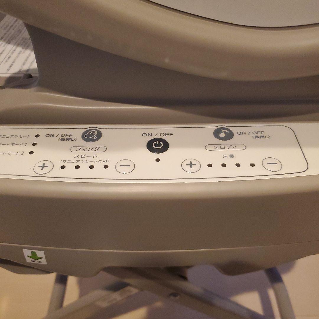 美品 Aprica アップリカ ハイローチェア ユラリズムオート ムーンロック