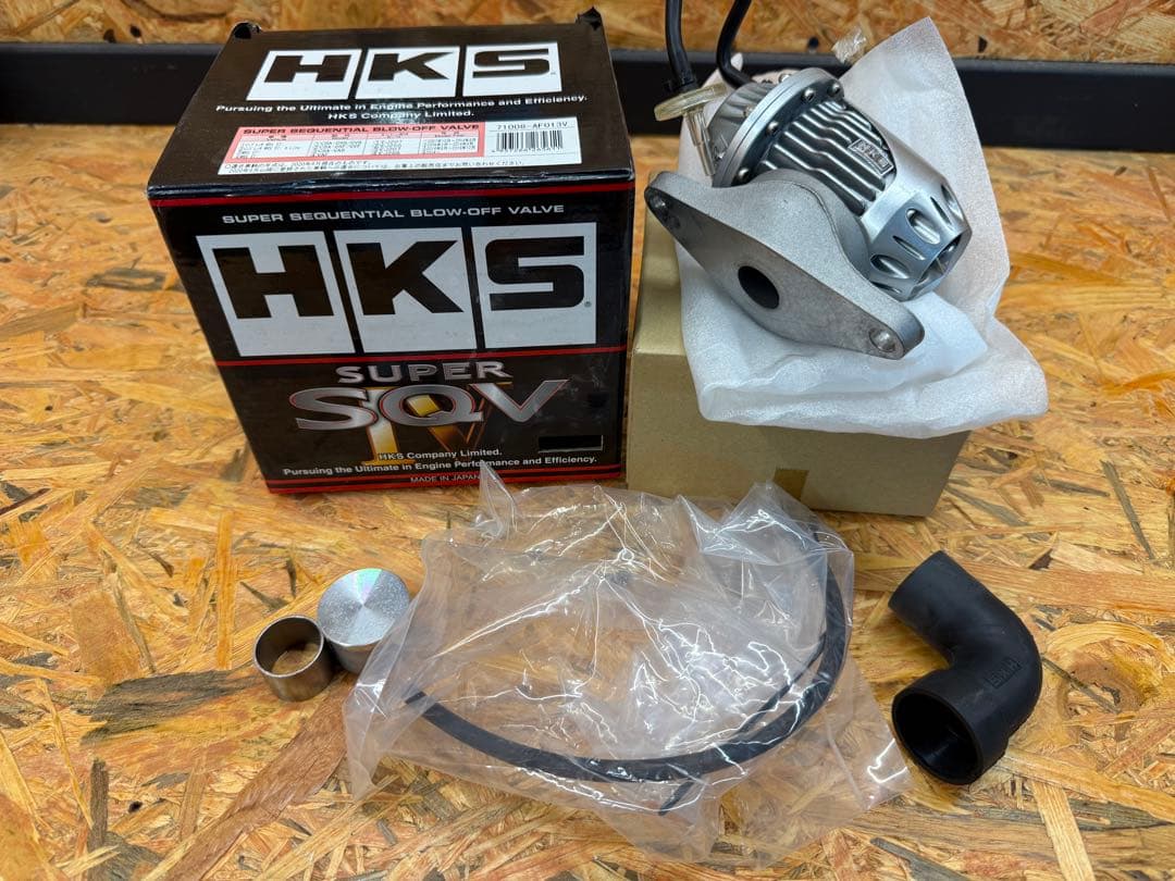 【ランポル様】HKS SUPER SQV ブローオフバルブ、リターン付き VAB
