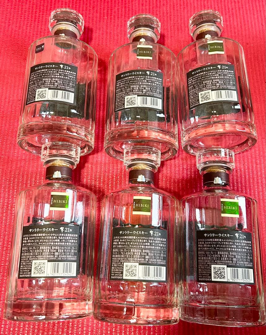 【美品！】希少国産ウイスキー　響21年　空箱、空瓶セット　正規段ボール付き