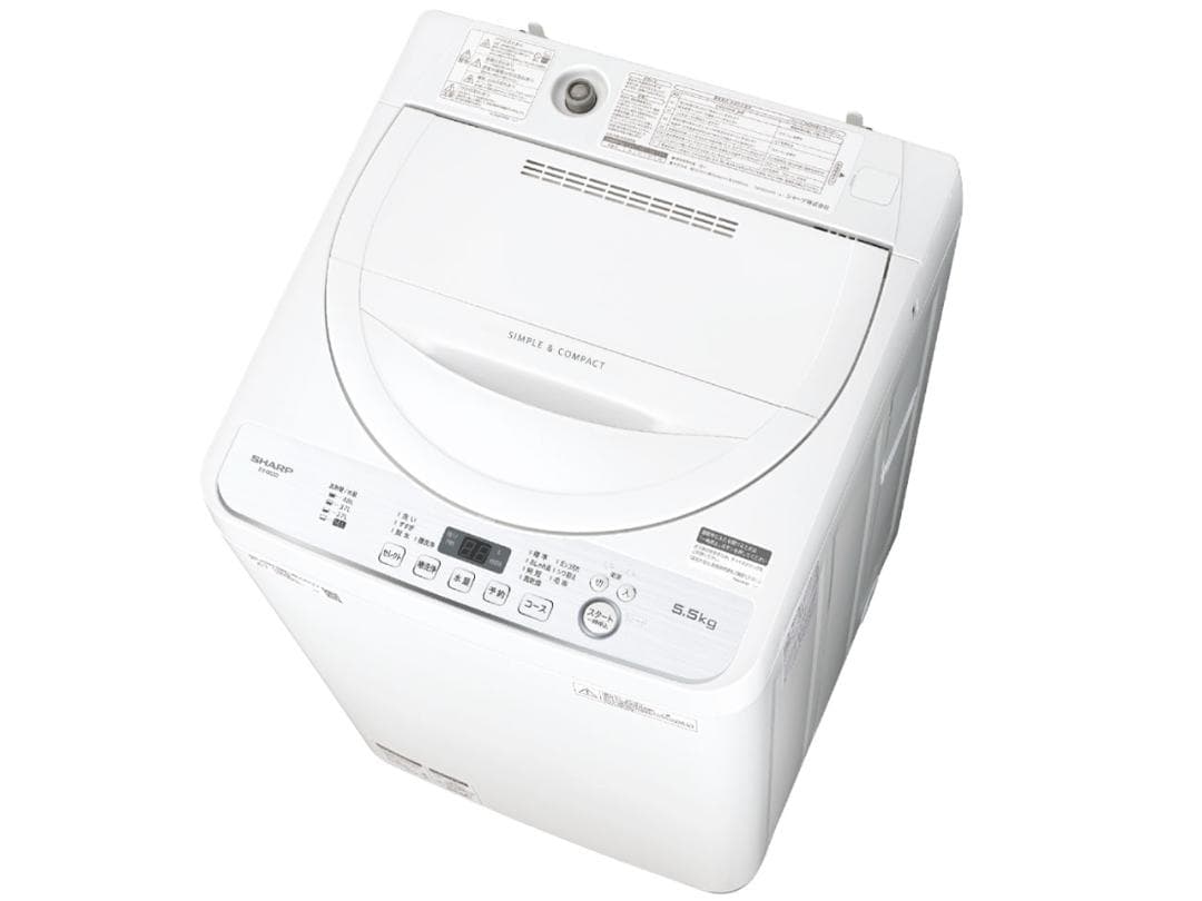SHARP 縦型洗濯機 ホワイト ES-GE5D 5.5kg