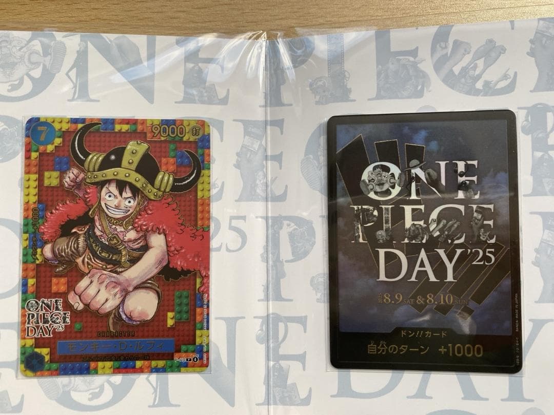 ワンピース　プレミアムカードコレクション ONE PIECE DAY’24,25