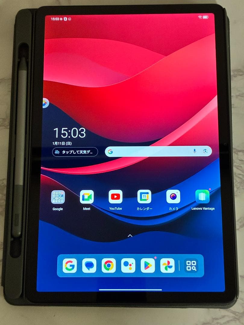 Lenovo Tab M11 128GB 純正ペン・キーボード・ケース付