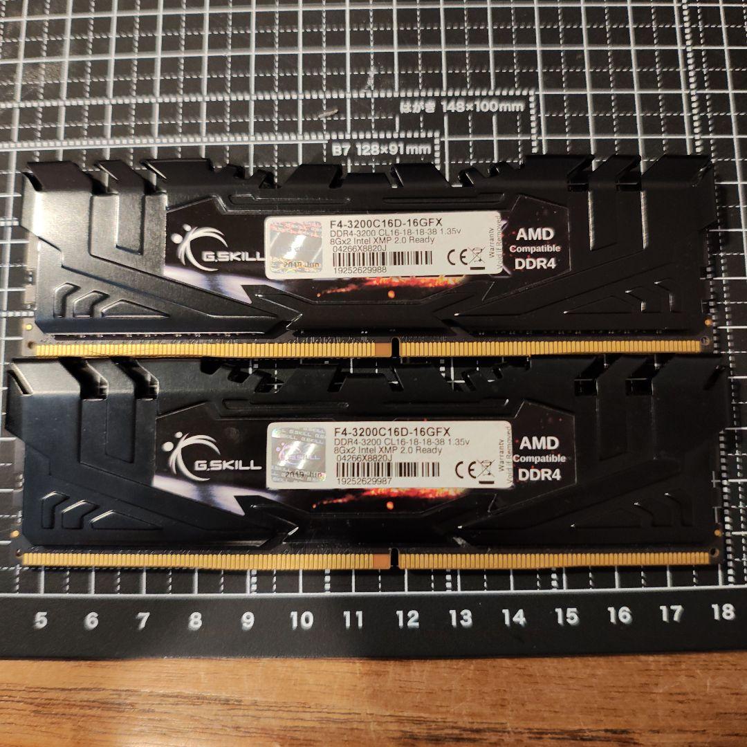 メモリー G.SKILL Flare X DDR4 16GB (2x8GB)
