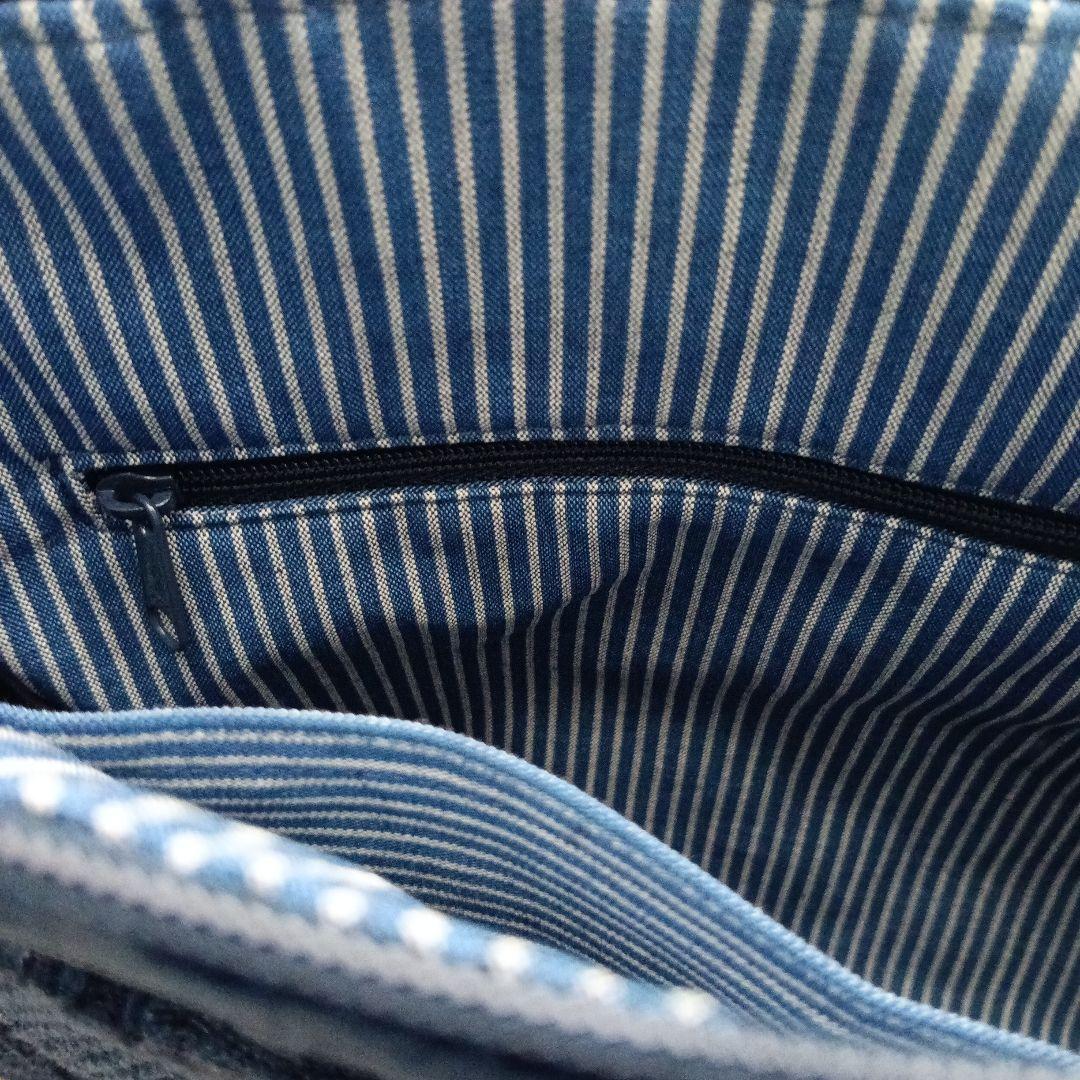 古布藍染木綿二重剣道着　ショルダーバッグ　ハンドメイド