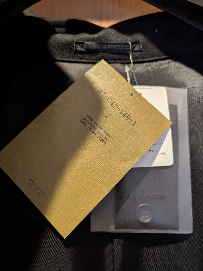 YOUJI YAMAMOTO POUR HOMME ファスナーモッズコート