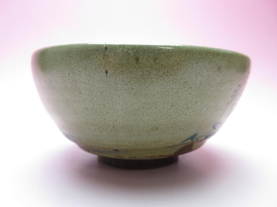 専用　仁清 銘 馬紋 古い 茶碗 TN 104 70816