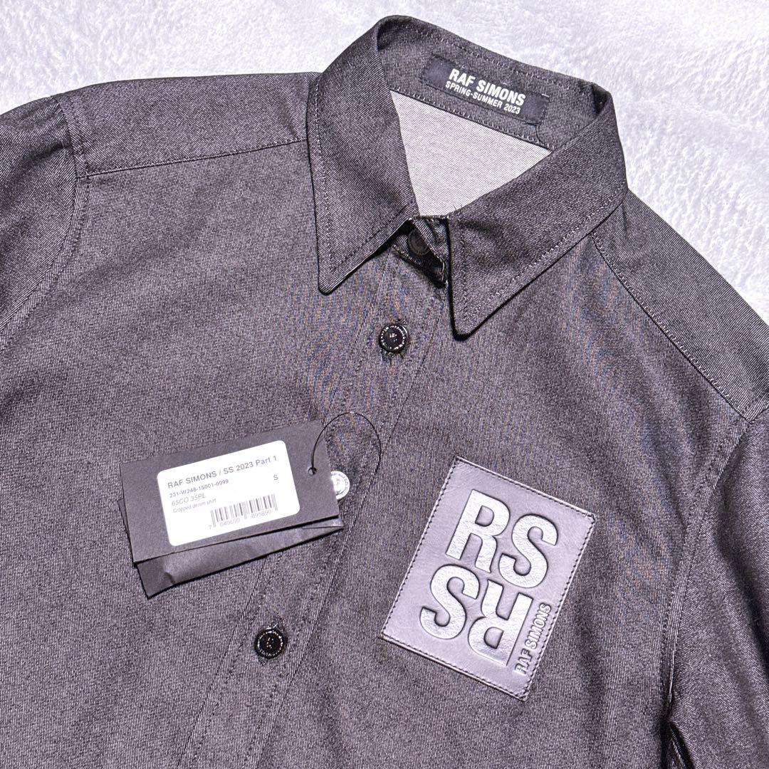 23SS【未使用】RAF SIMONS CROPPED DENIM SHIRT