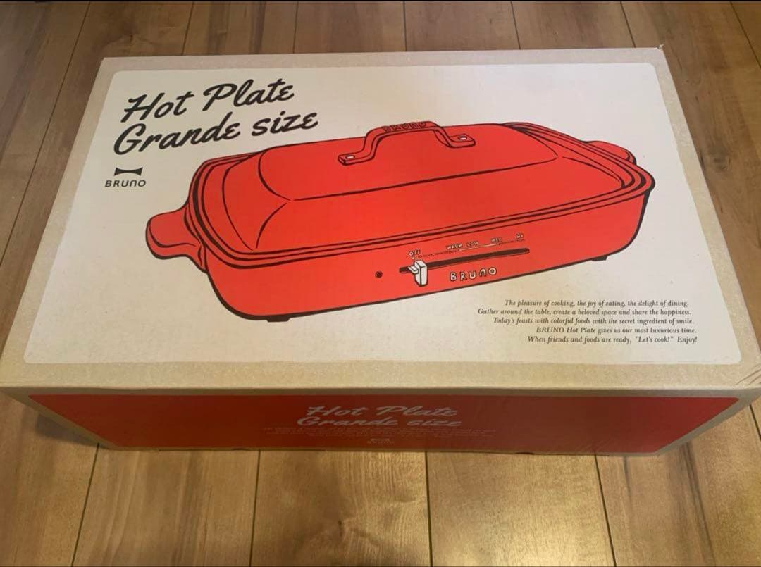 新品未使用　ホットプレート グランデサイズ BRUNO BOE026-RD