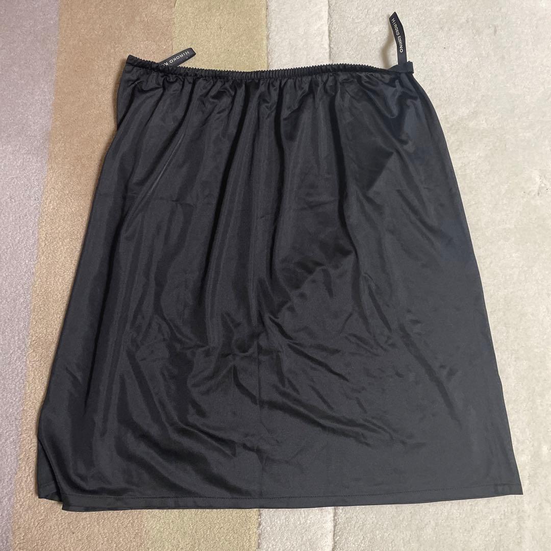 HIROKO KOSHINO タグ付き新品スカートスーツ