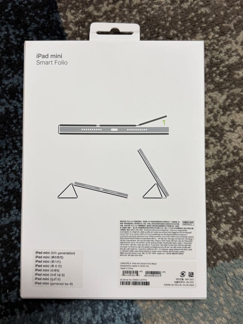 iPad mini 6 256GB wifiグレイ（Smart Folio付）