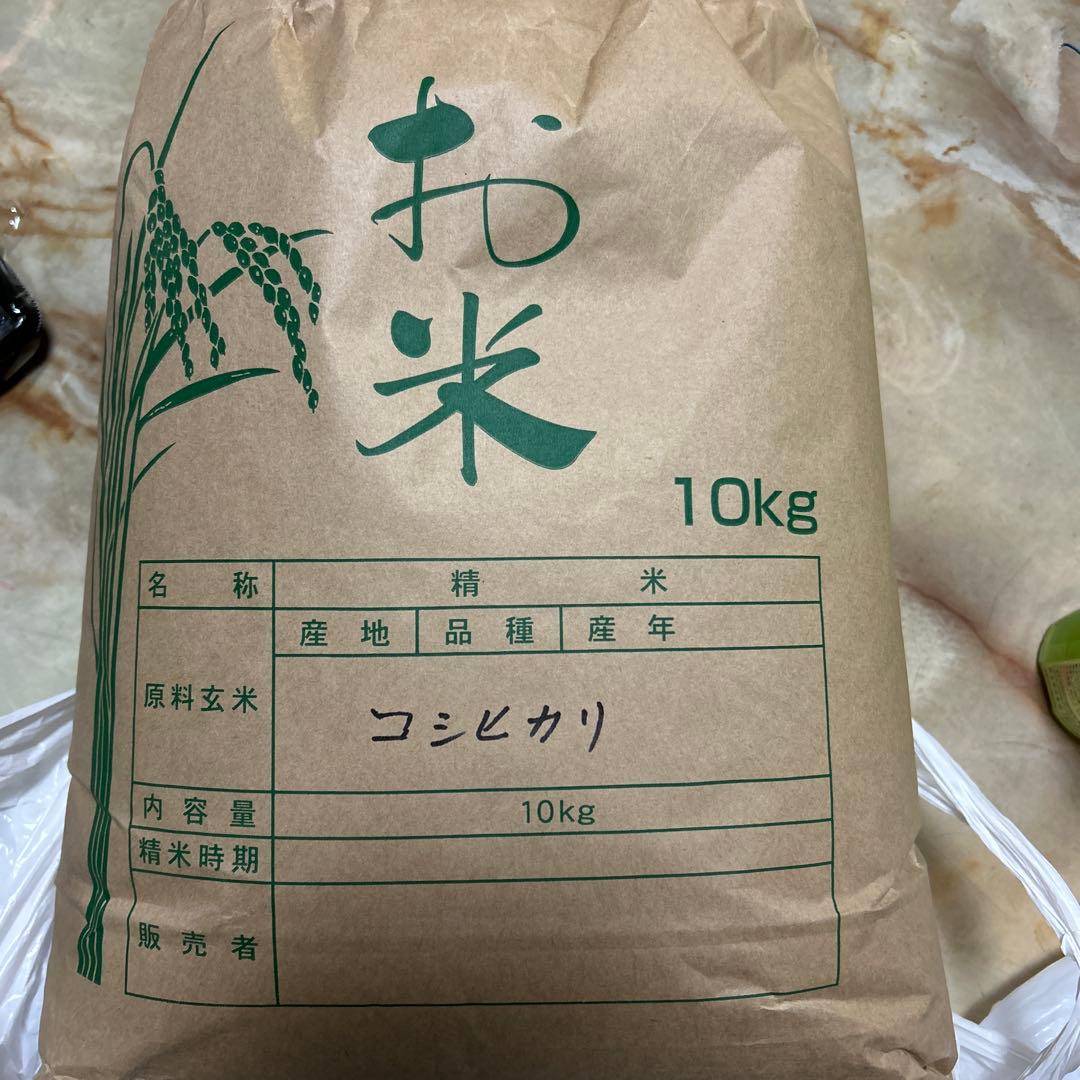 m*o様 コシヒカリ 10kg