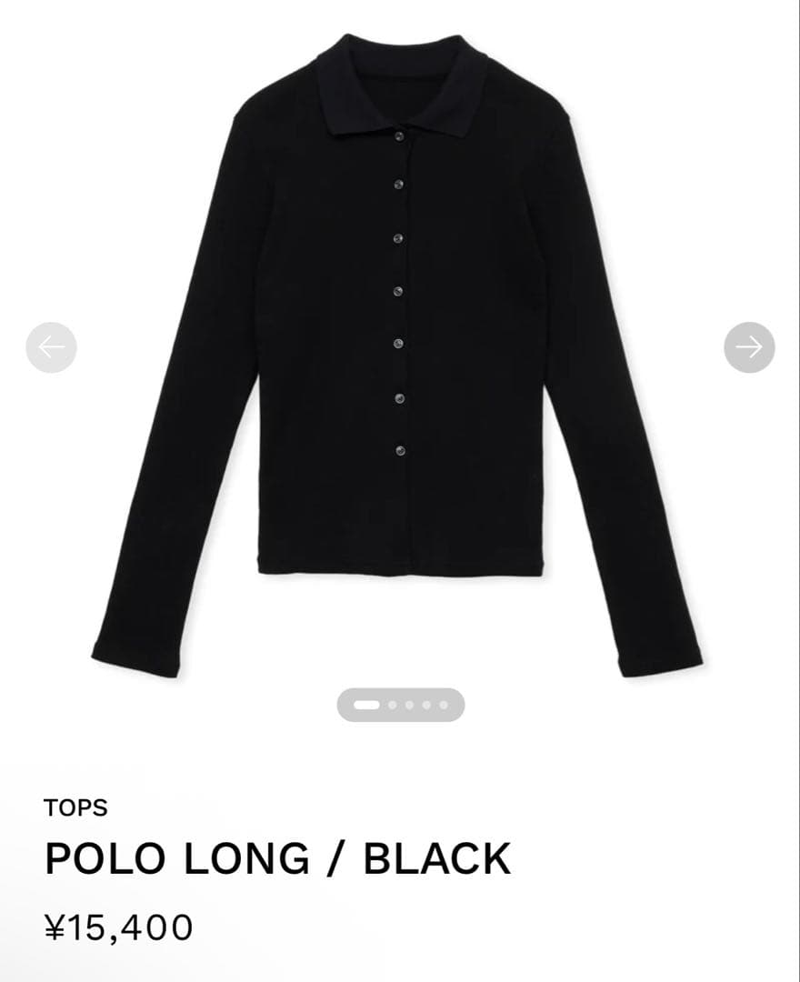 (即日発送)Shishikui シシクイ　トップス　POLO LONG