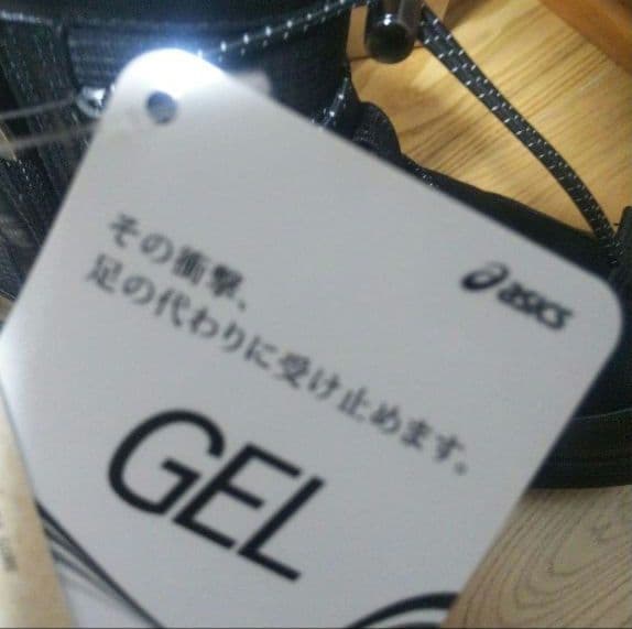 新品35200円☆asics walking アシックスウォーキング 防水ブーツ