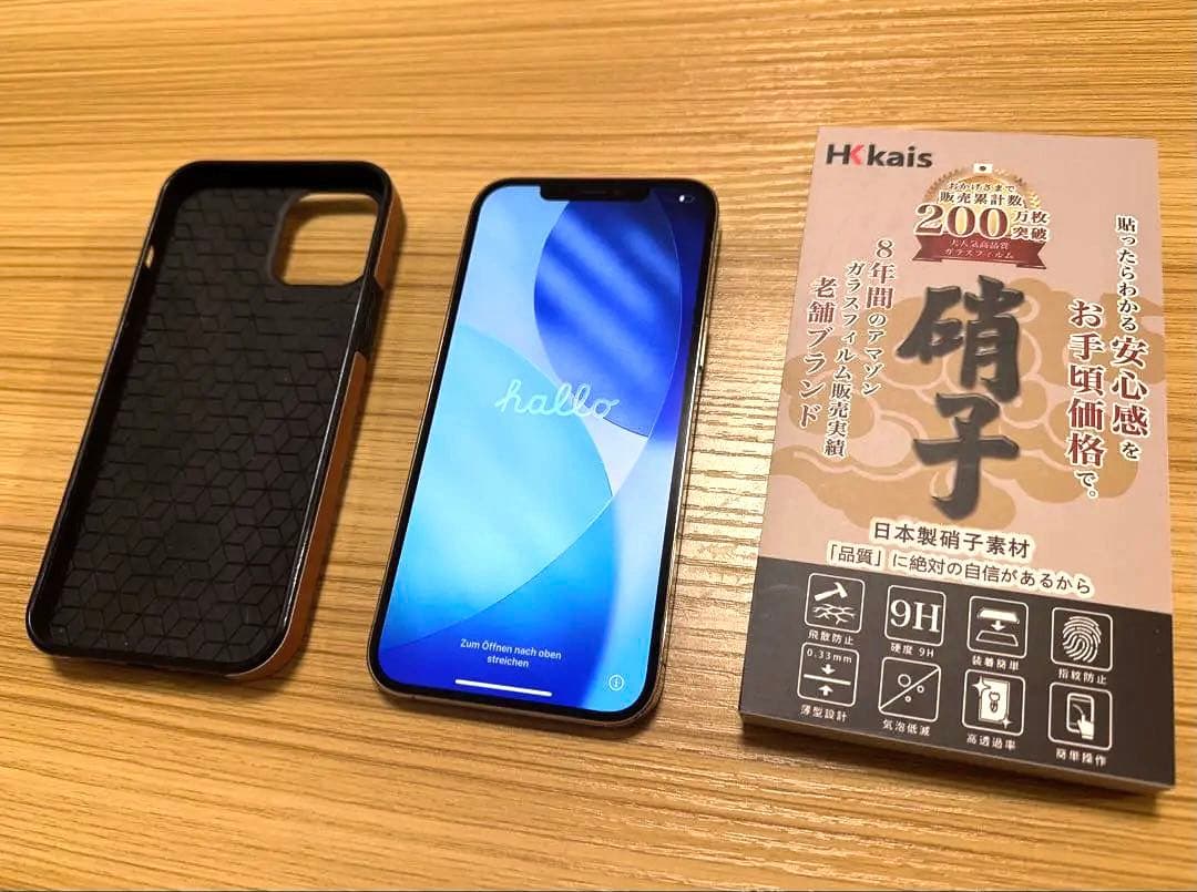 Apple iPhone12ProMax ゴールド SIMフリー 256GB