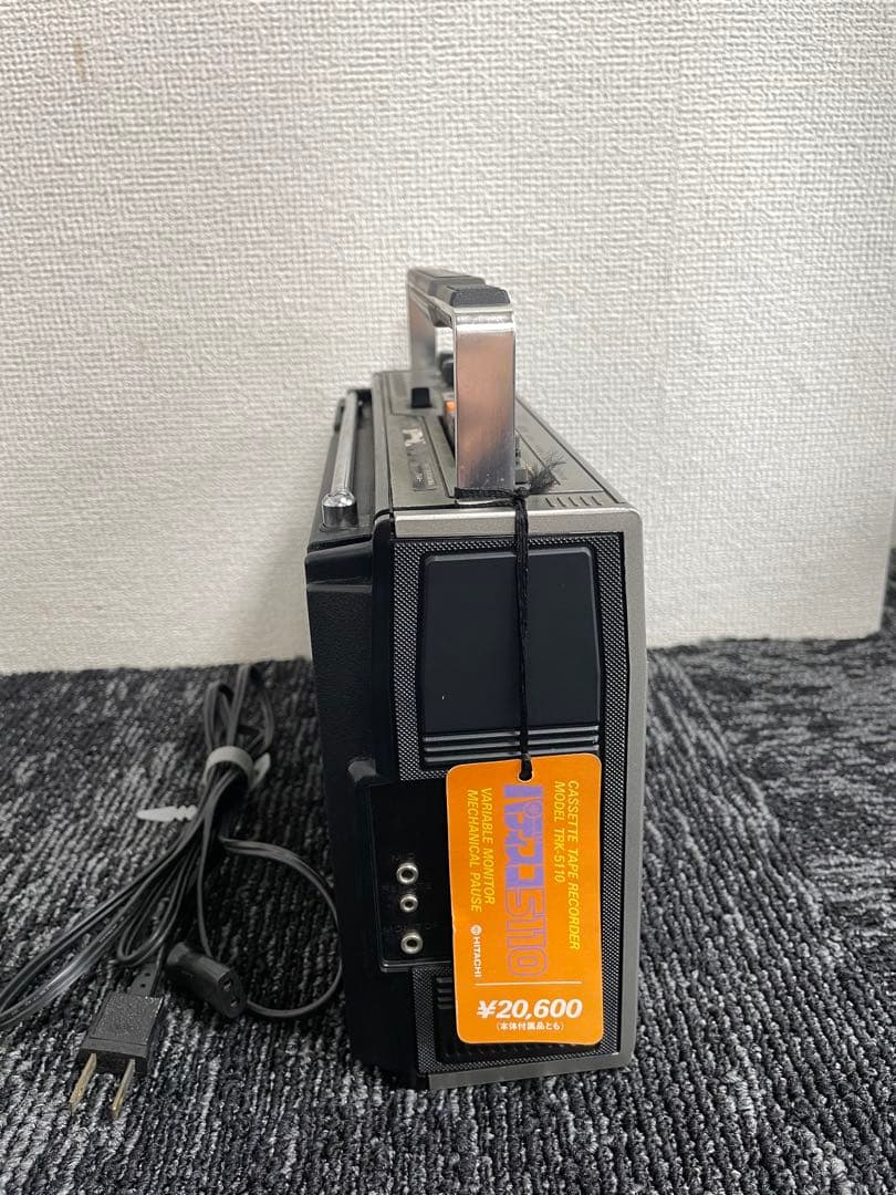 昭和レトロ HITACHI ラジカセ TRK-5110 タグ付き 動作品