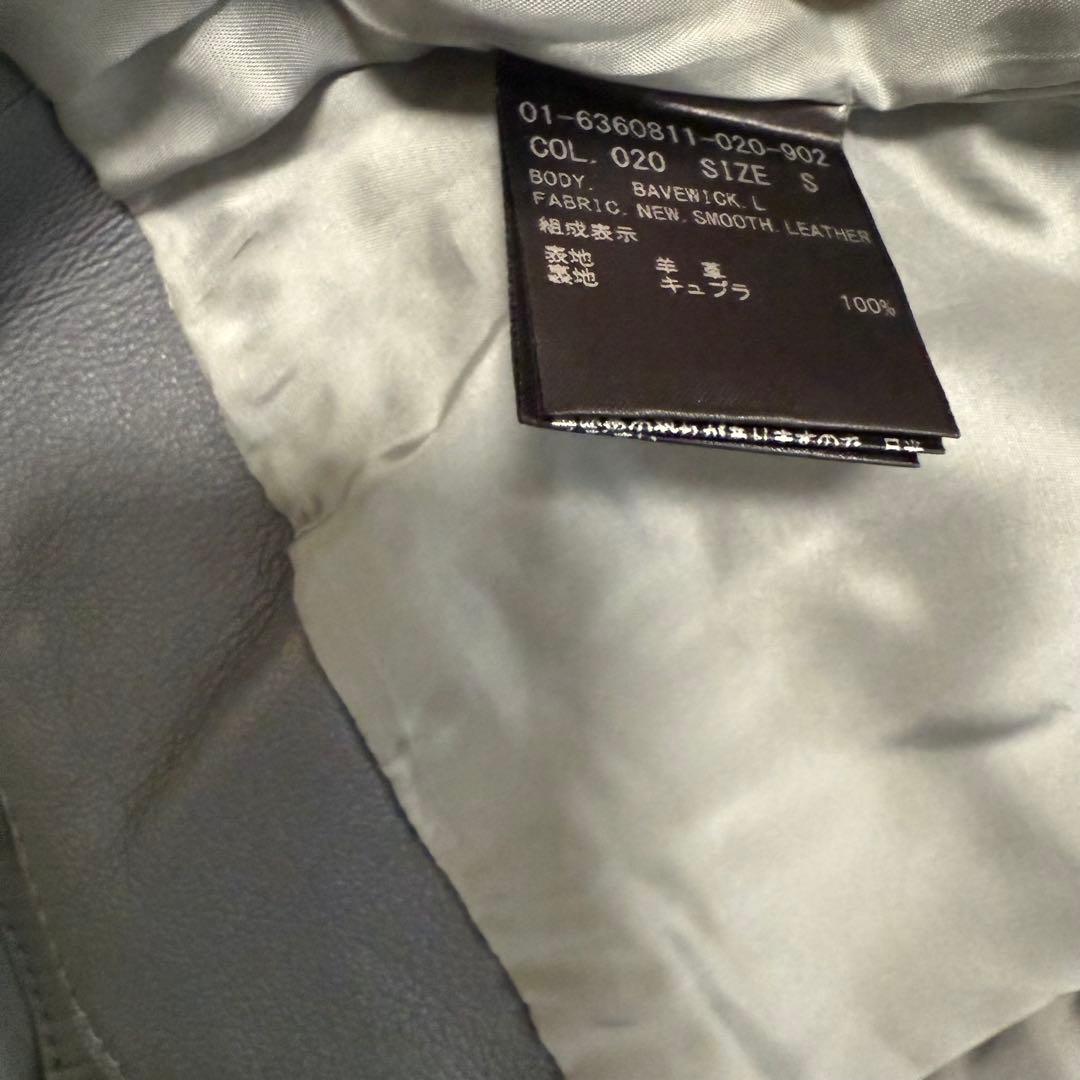 こさめさん専用セオリー 羊革 シングル レザージャケット ぐれー