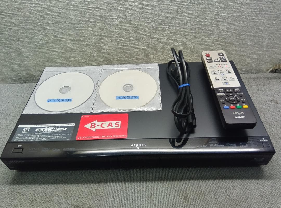 シャープブルーレイレコーダー【BD-W515】